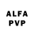 АМФЕТАМИН VHQ Dinar Davletberdin