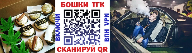 ссылка на мегу   где продают   Арамиль  Cannafood конопля 