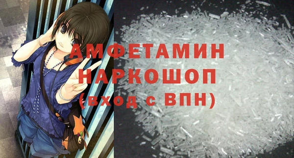 меф VHQ Алзамай