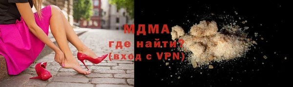 не бодяженный Алексин