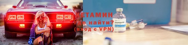 не бодяженный Алексин