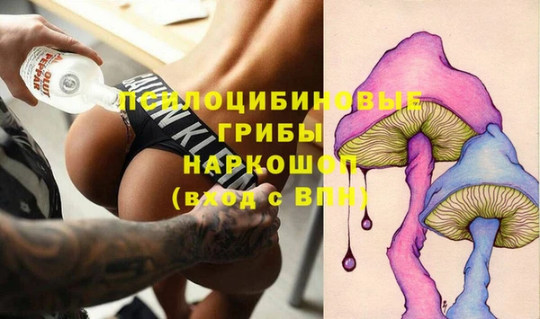 меф VHQ Алзамай