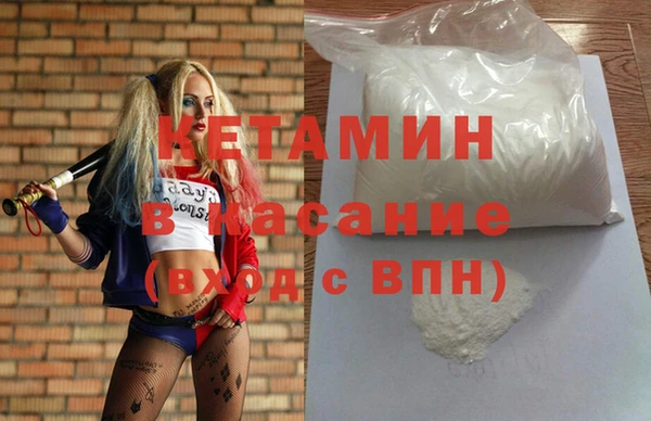 не бодяженный Алексин