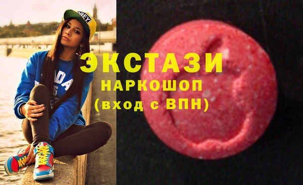 меф VHQ Алзамай