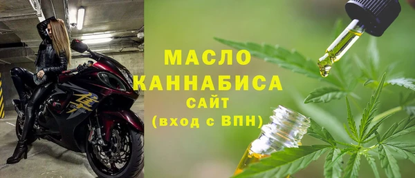 меф VHQ Алзамай