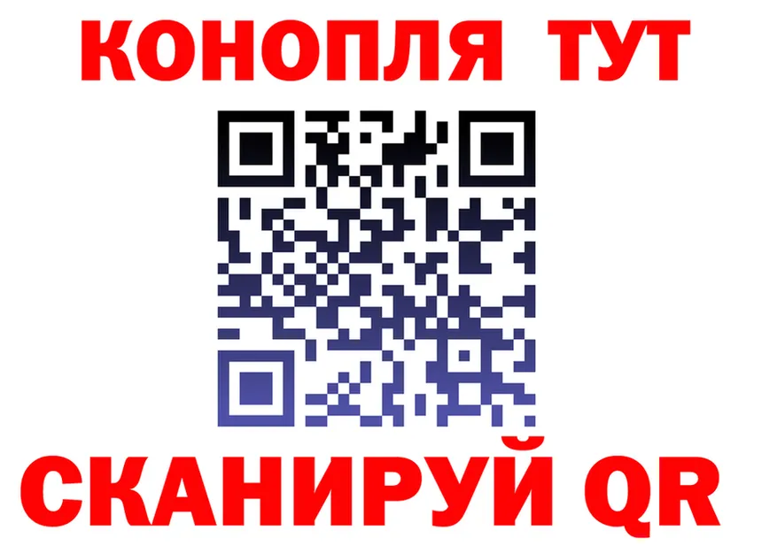 МЕФ VHQ зеркало дарк нет hydra Арамиль
